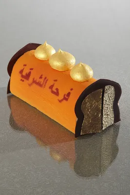 Aiguillettes d'orange Sabaton