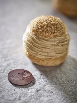 Praliné Collection Noisette 64%
